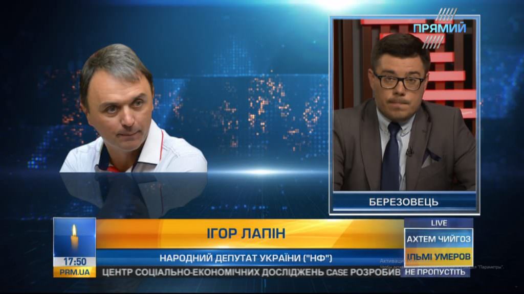 Нардеп назвав дві умови успішної приватизації в Україні