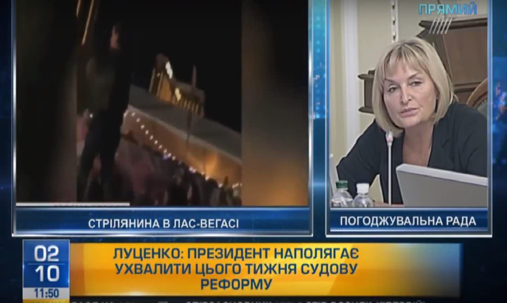 Ірина Луценко розповіла, скільки пенсіонерів отримають індексовану і збільшену пенсії