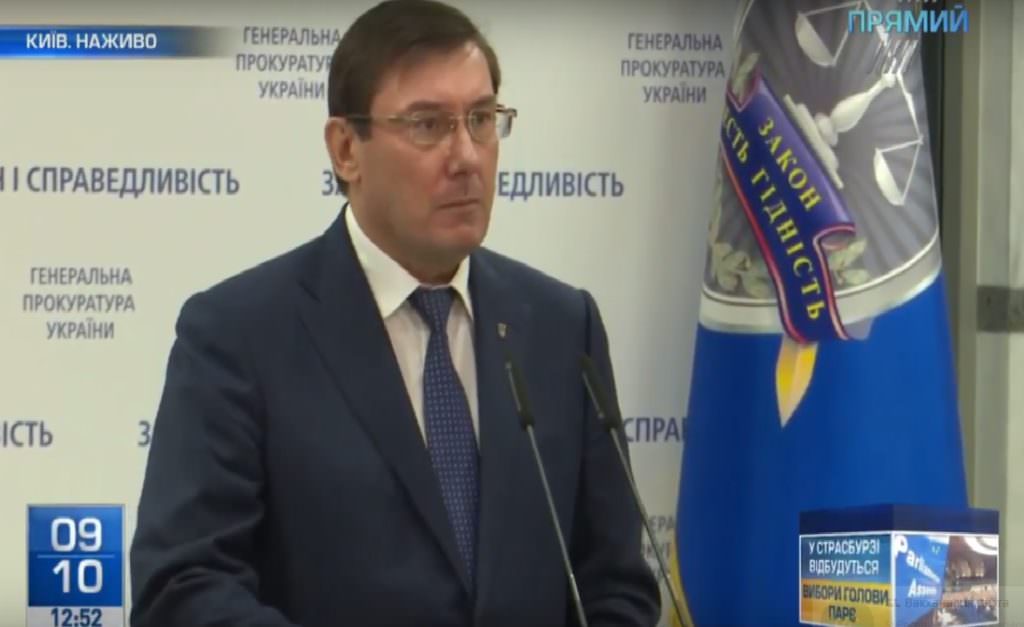 “Поправки Лозового” можуть допомогти 10 тисячам корупціонерів уникнути відповідальності – Луценко