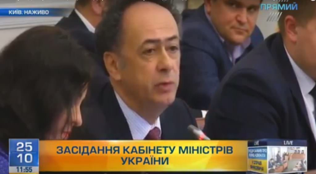 Угода про асоціацію з ЄС – дорожня карта для модернізації країни – Мінґареллі