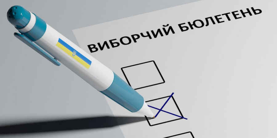 Вибори в ОТГ: БПП випереджає конкурентів за кількістю депутатських мандатів у громадах