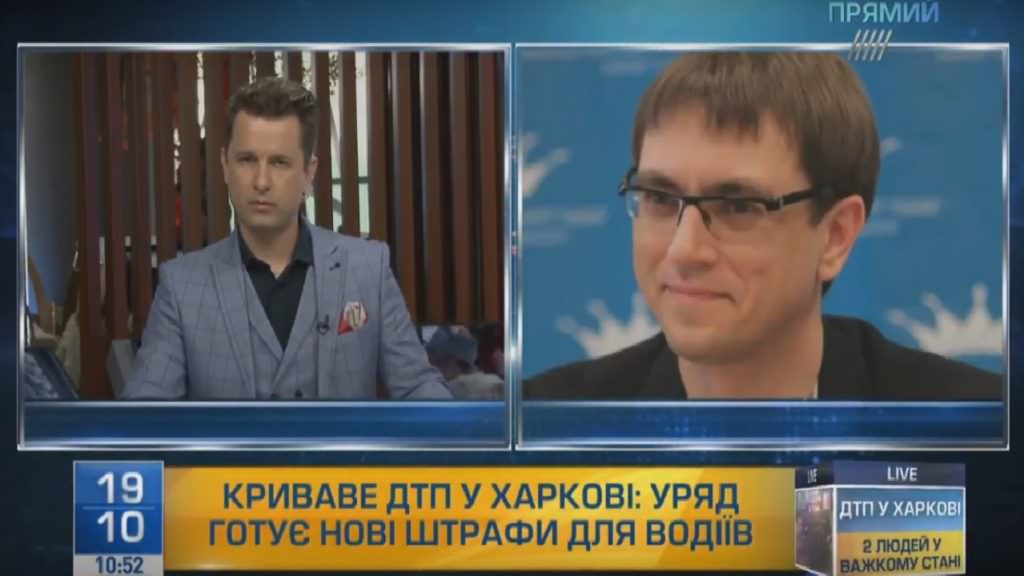 Володимир Омелян розповів, як зменшити смертність на дорогах
