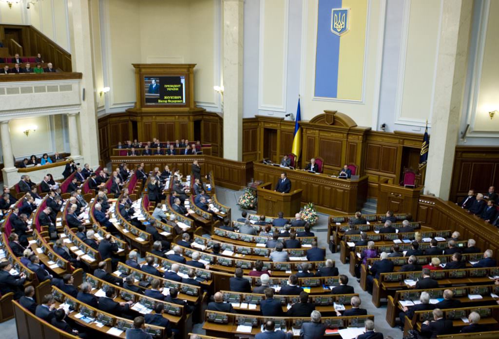 Верховна Рада України ухвалила проект закону про деокупацію і реінтеграцію Донбасу