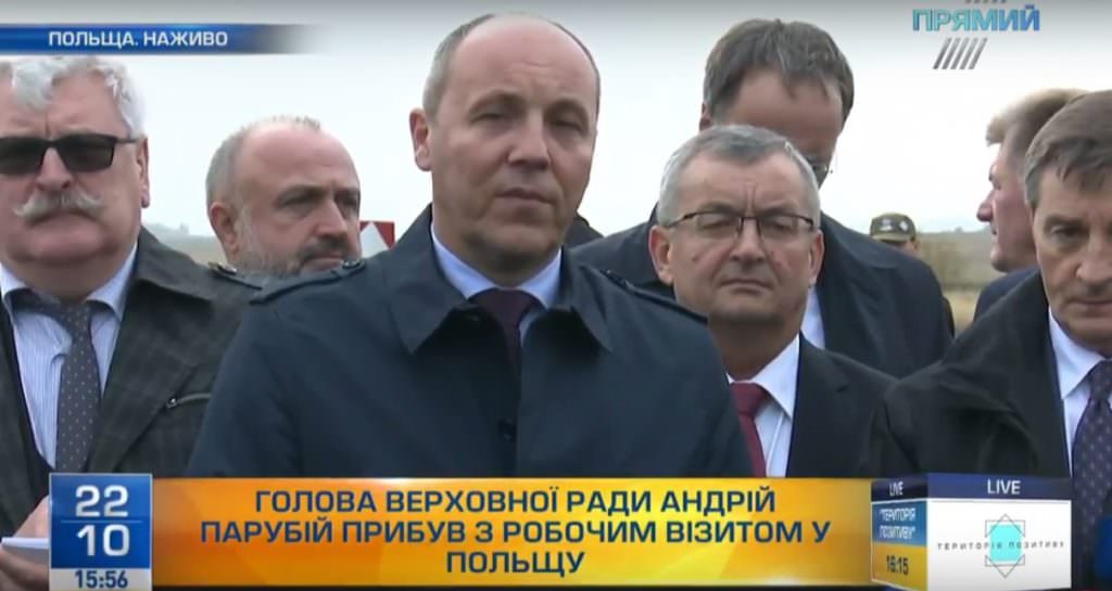 Парубій розповів, коли буде відкрито ще чотири переходи між Україною і Польщею