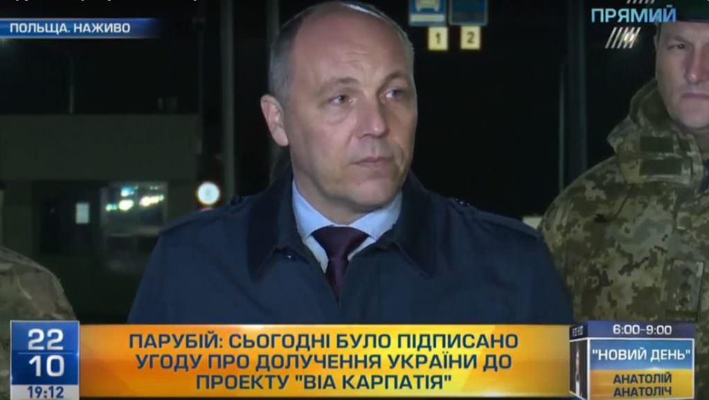Парубій про підсумки візиту до Польщі