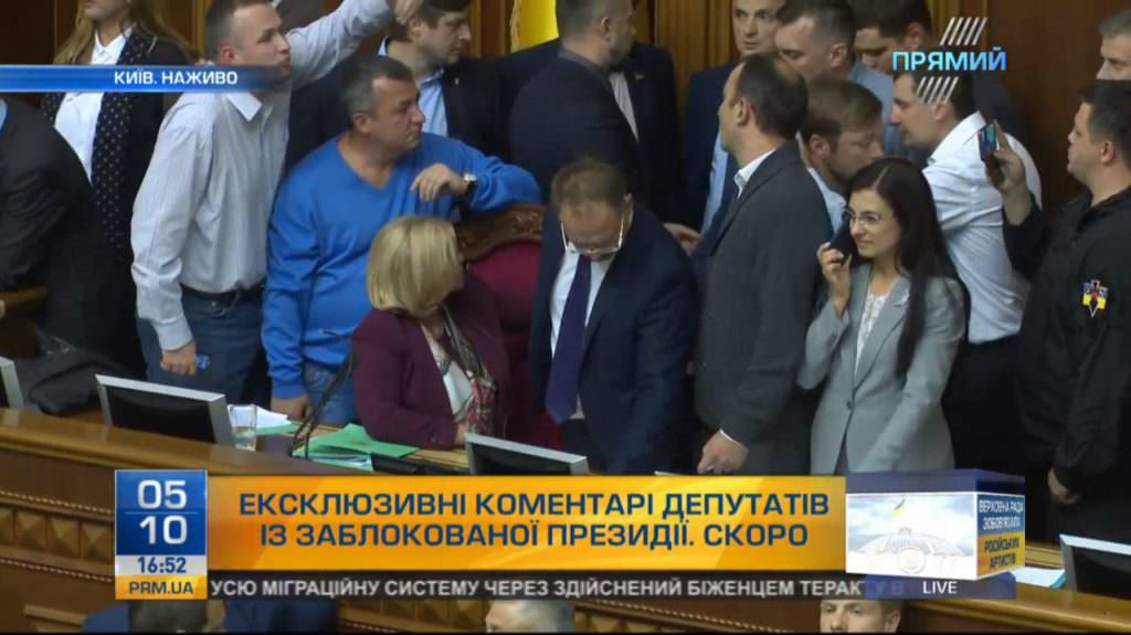 Я не можу збагнути, яка логіка в тих людей, які займають сьогодні трибуну, – Парубій закрив засідання Ради
