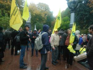 протести 17 жовтня