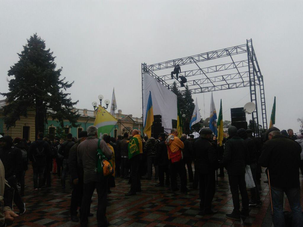 протести 17 жовтня