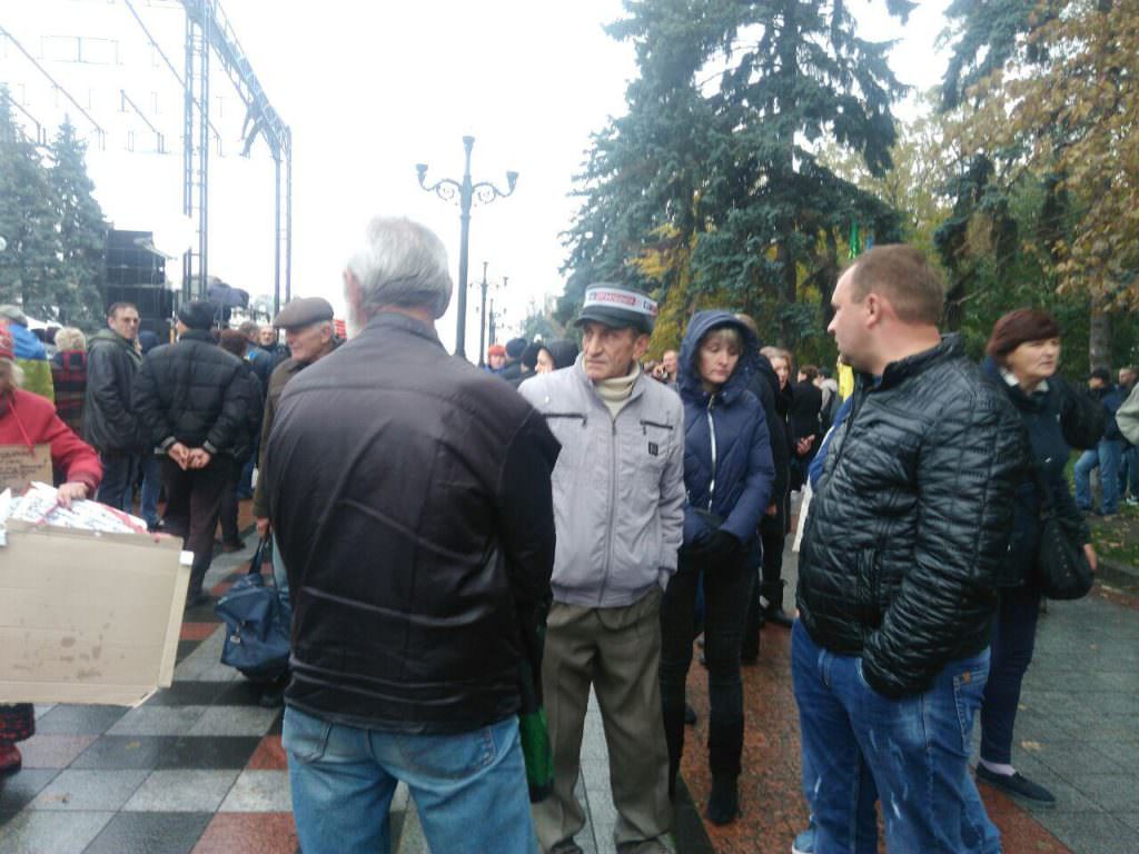 протести 17 жовтня