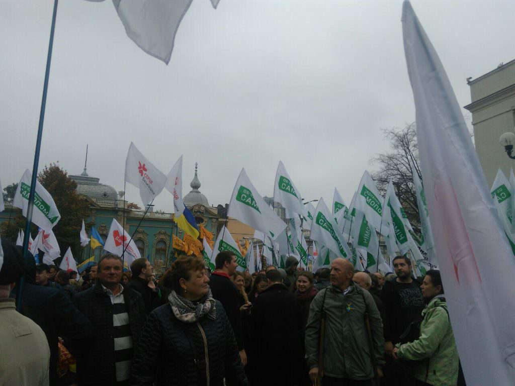 протести 17 жовтня