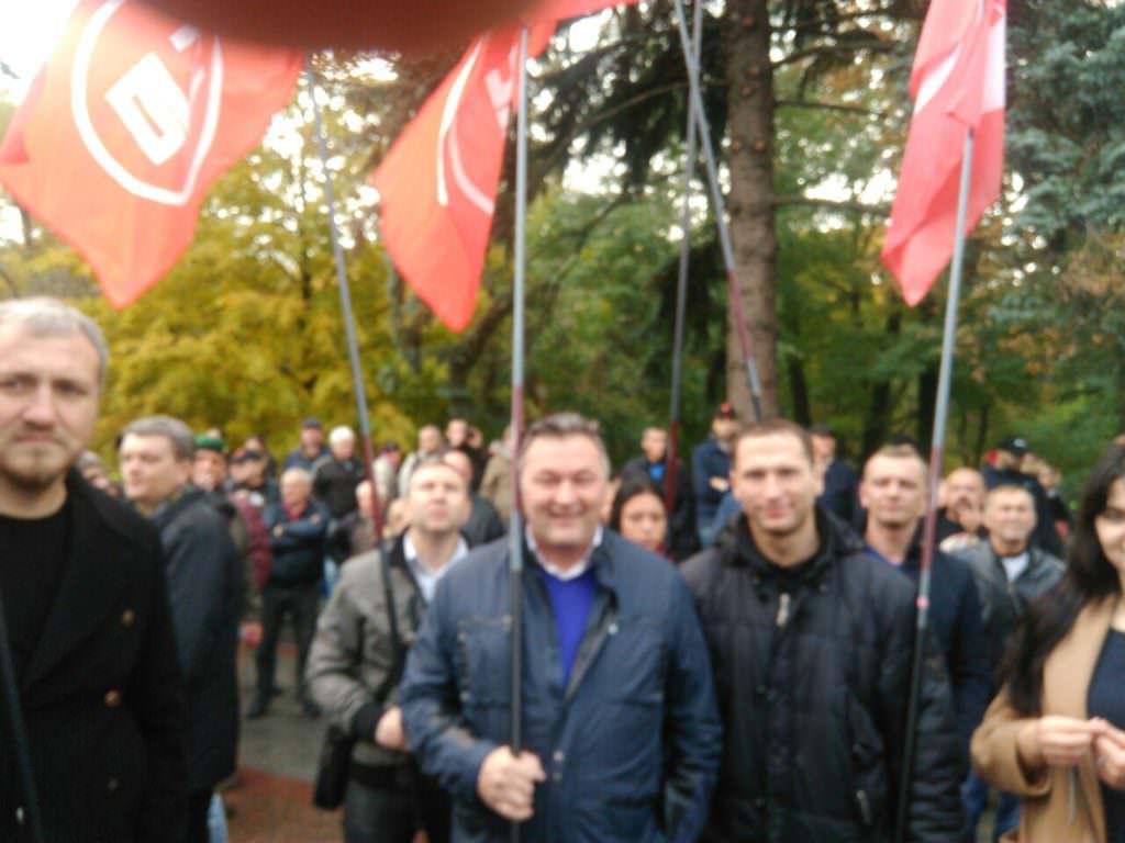 протести 17 жовтня