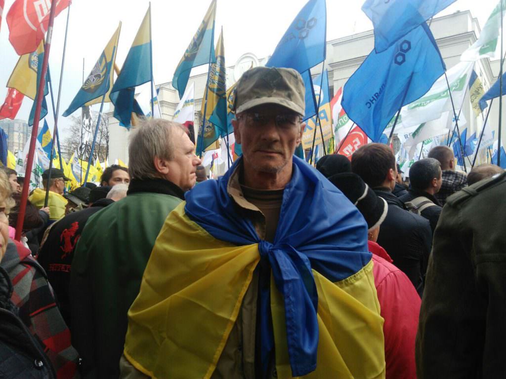 протести 17 жовтня