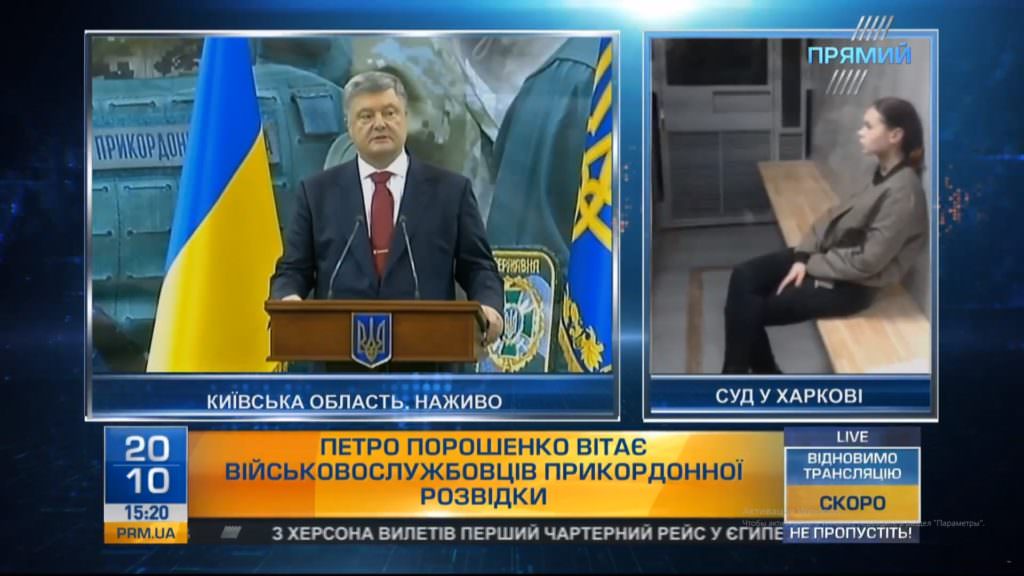 Порошенко повідомив, скільки прикордонників загинуло в боях на сході України