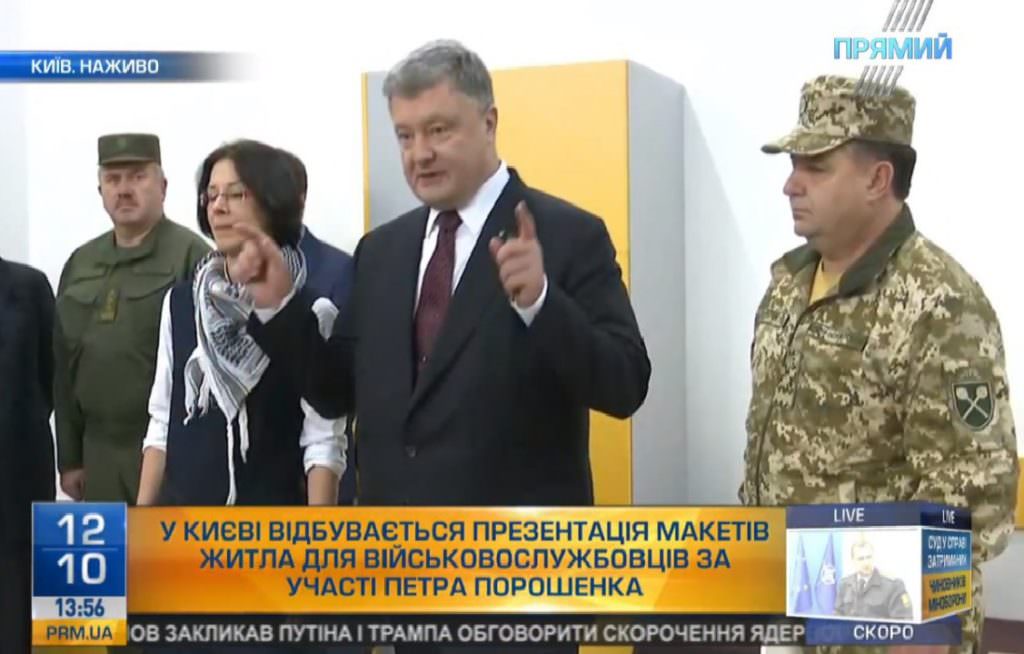 Цього року буде побудовано понад 100 житлових комплексів для контрактників бойових бригад – Порошенко