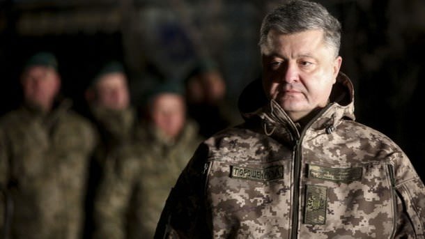 У Верховній Раді зареєстровано законопроект Петра Порошенка про реінтеграцію Донбасу (повний текст)