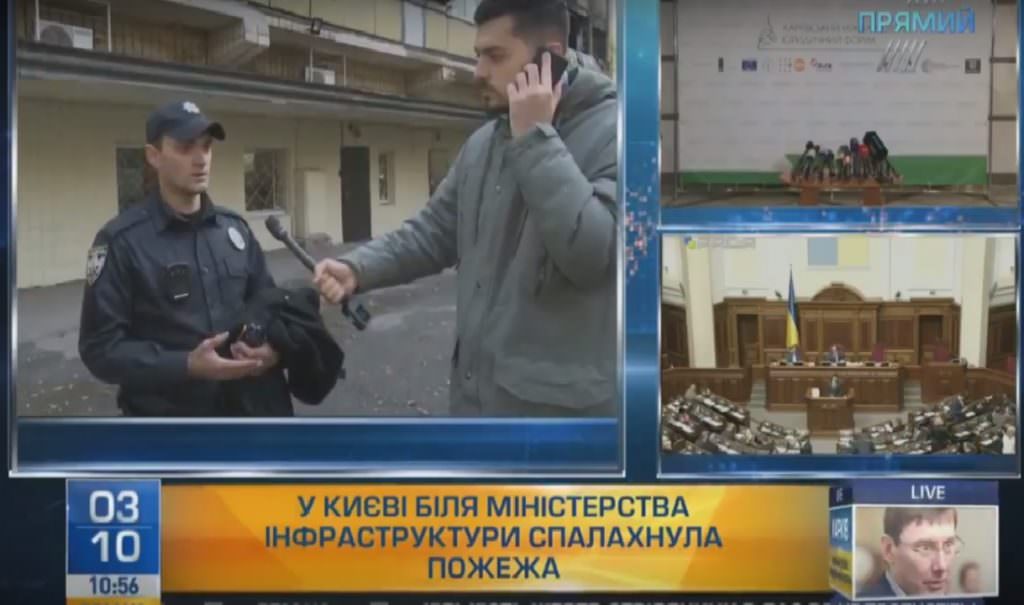 Пожежа біля Міністерства інфраструктури: подробиці від кореспондента “Прямого”
