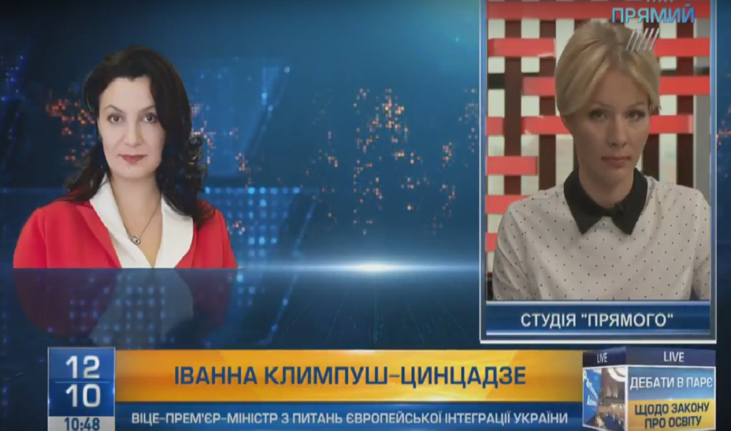Дебати щодо освітнього закону в ПАРЄ – ще одна битва за інтереси України в ЕС – віце-прем’єр-міністр