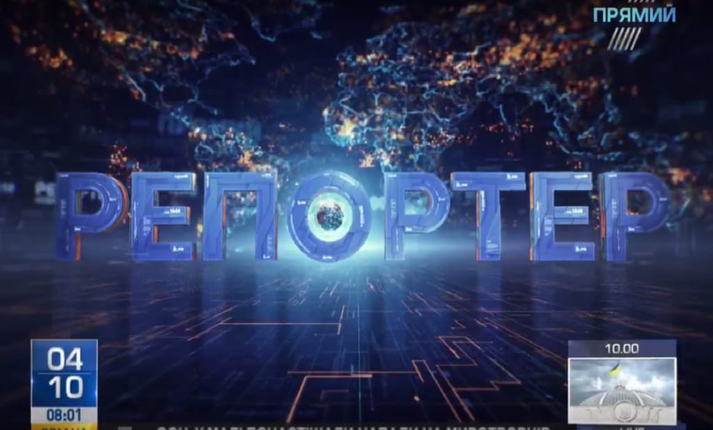 “Репортер” про миротворчу місію ООН в Україні, збільшення чисельності ЗСУ та призов-2017 в окупованому Криму