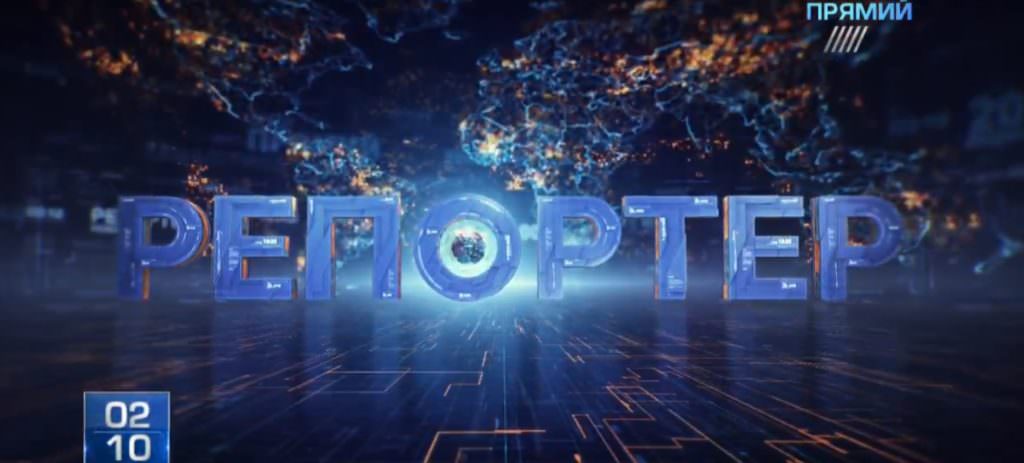 «Репортер» про Каталонію, табір «Вікторія» та ситуацію в АТО