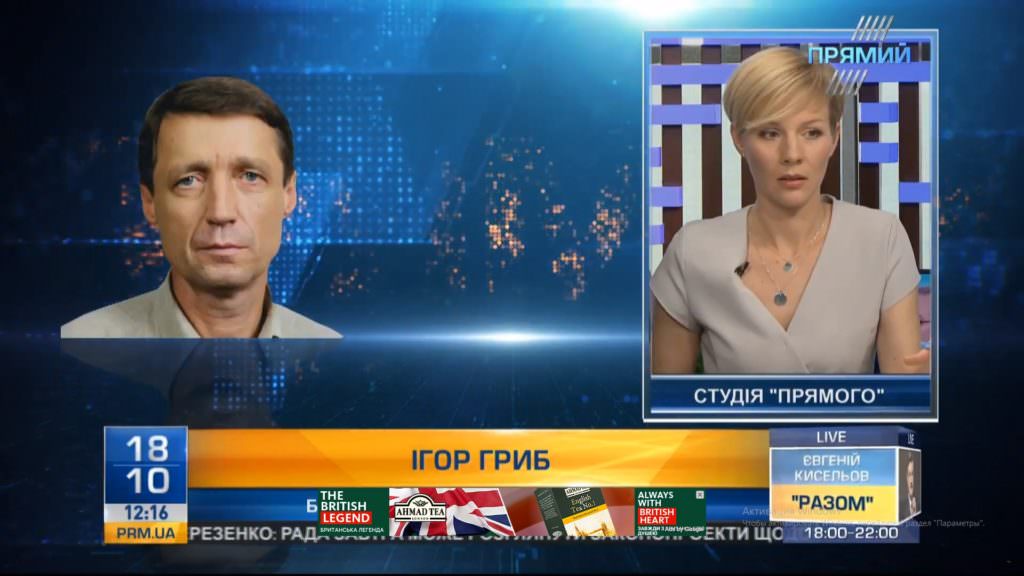 Батько Павла Гриба не вірить, що сина випустять з-під варти