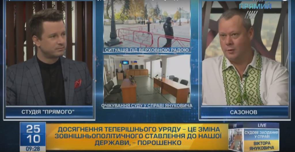 Політолог розповів, за яких умов партнери будуть захищати Україну від Росії
