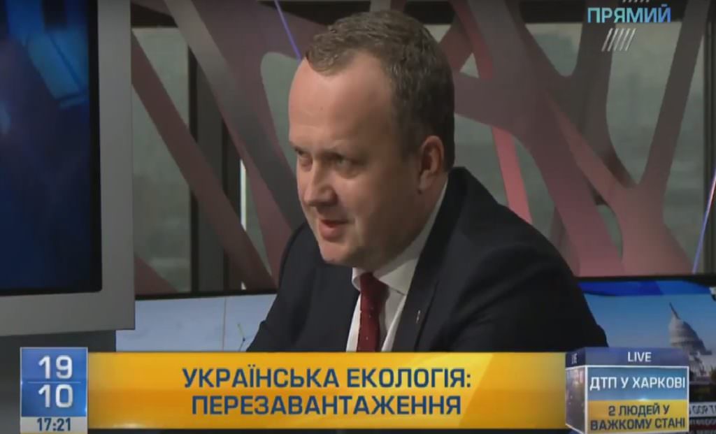 Україна – лідер нової кліматичної політики на європейському континенті – міністр екології