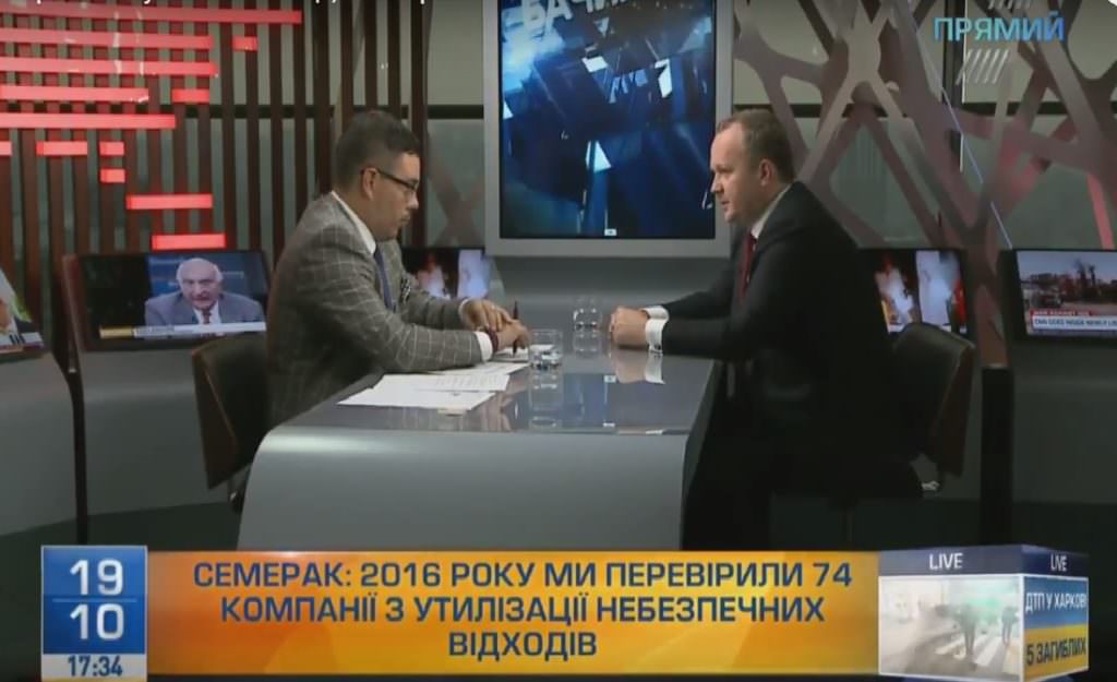 Остап Семерак: Екс-міністр екології Шевченко залишив “подарунок” у вигляді загрози міжнародних санкцій