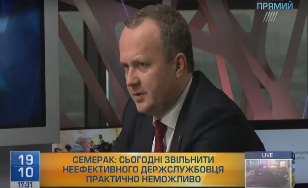 Семерак: Утилізація небезпечних відходів – це ринок тіньової економіки, в якому обертаються мільярди гривень
