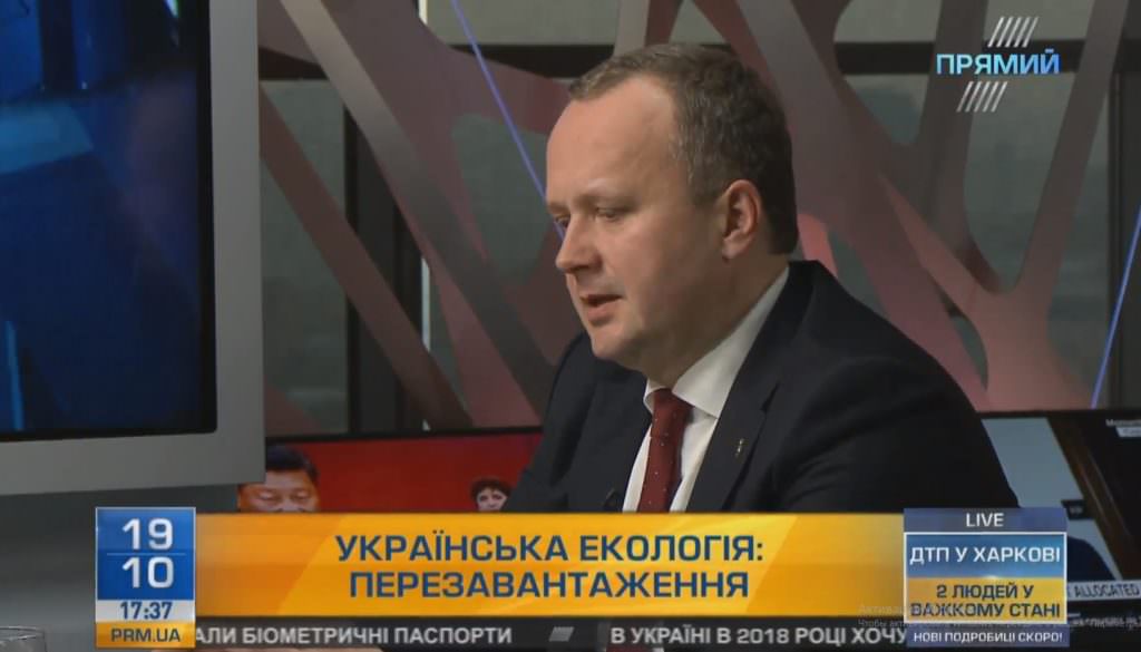 Підприємствам дешевше сплатити екологічний податок, ніж модернізуватися – Семерак