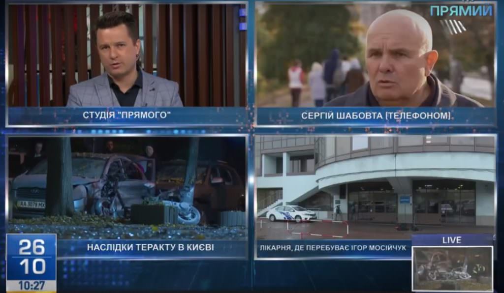 Це внутрішній сценарій, навряд чи Мосійчук – сакраментальна жертва – експерт про замах на нардеп