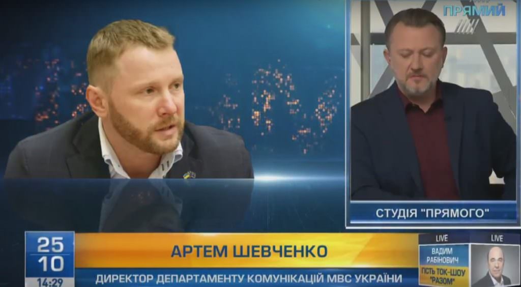 В’їзд росіян до України: у МВС розповіли про особливості пропускного режиму