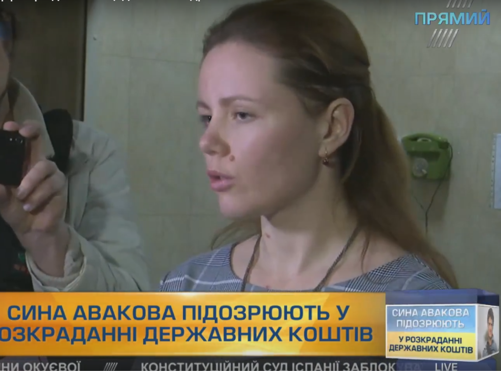 В НАБУ повідомили на скільки затримали сина Авакова
