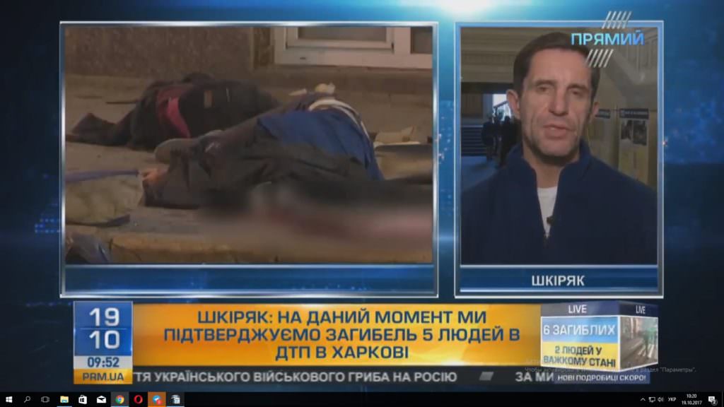 Ймовірній винуватиці смертельної аварії у Харкові було повторно зроблено тест на вміст наркотичних речовин або алкоголю