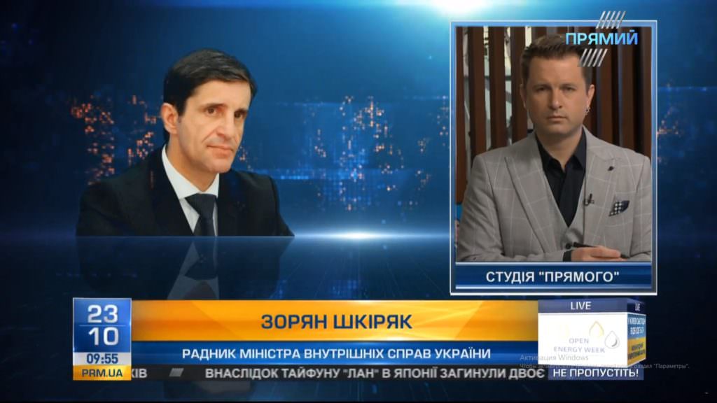 Заява Саакашвілі про розпуск Нацгвардії та СБУ належить до сценарію Кремля – Зорян Шкіряк