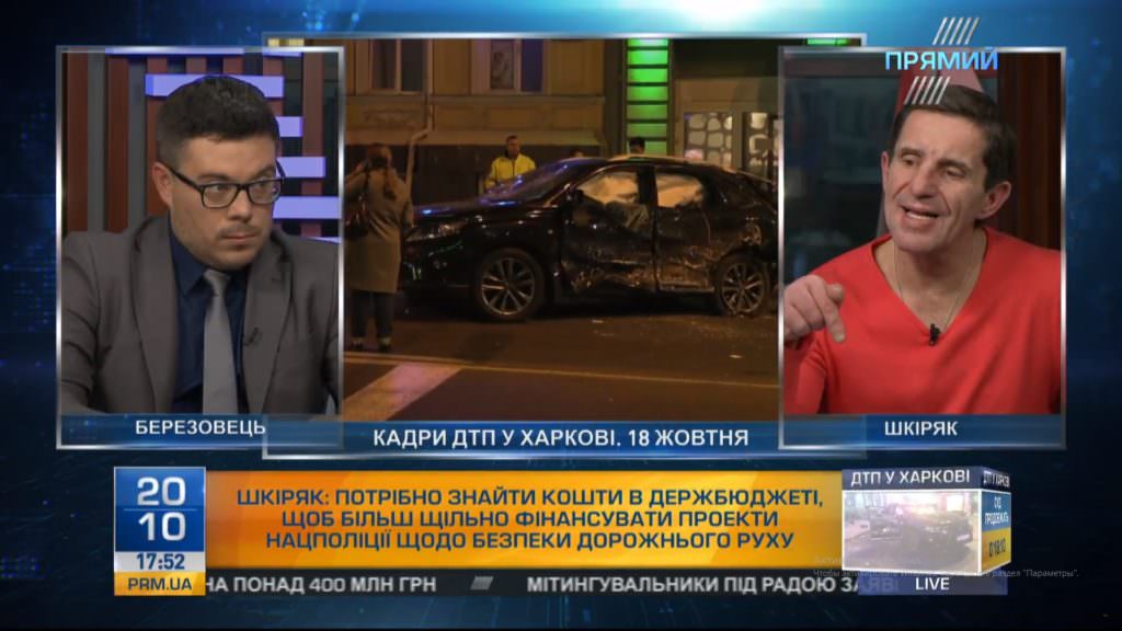 Шкіряк назвав необхідний розмір штрафу за розмову по мобільному за кермом