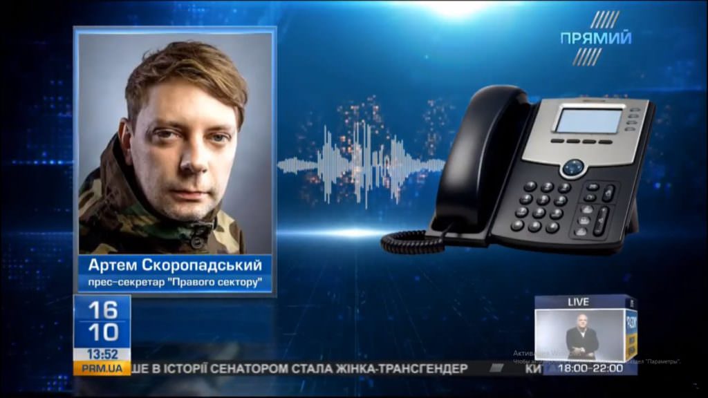 Ідеї організаторів мітингу – популізм: “Правий сектор” не братиме участі в акції 17 жовтня