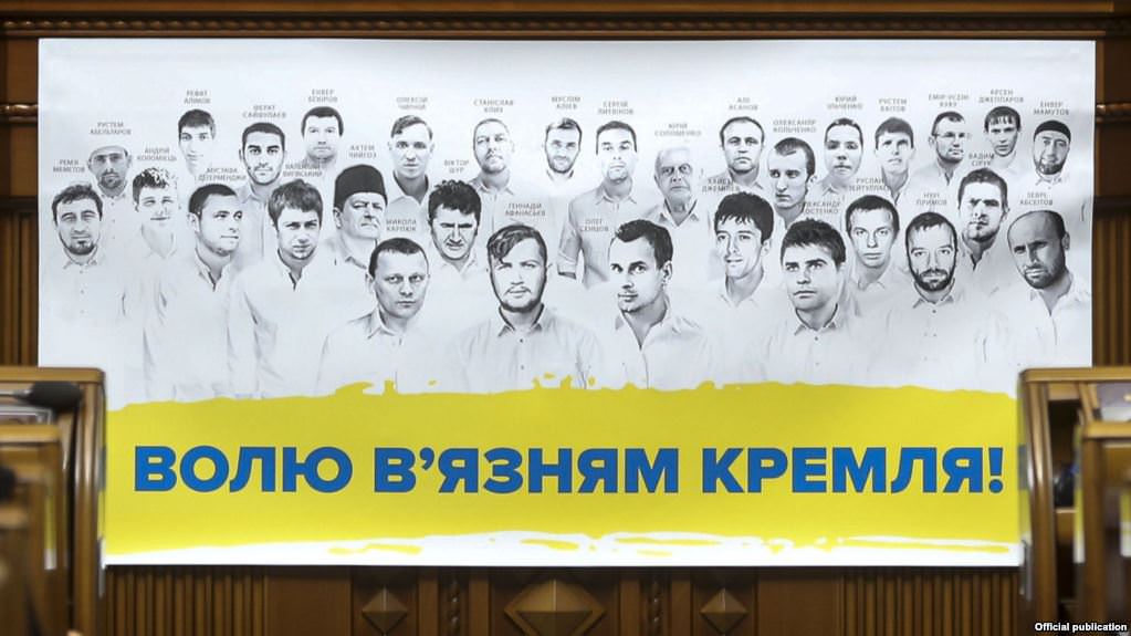 Звільнення українських заручників буде пріоритетною темою зустрічі Порошенка з Волкером – Геращенко