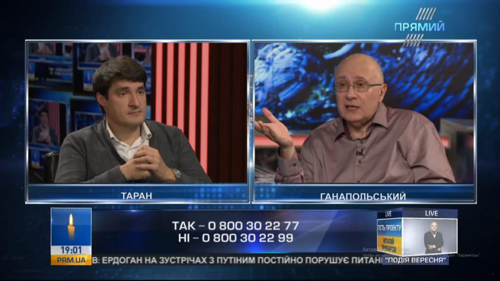 Політолог розповів про план України щодо звільнення окупованого Криму