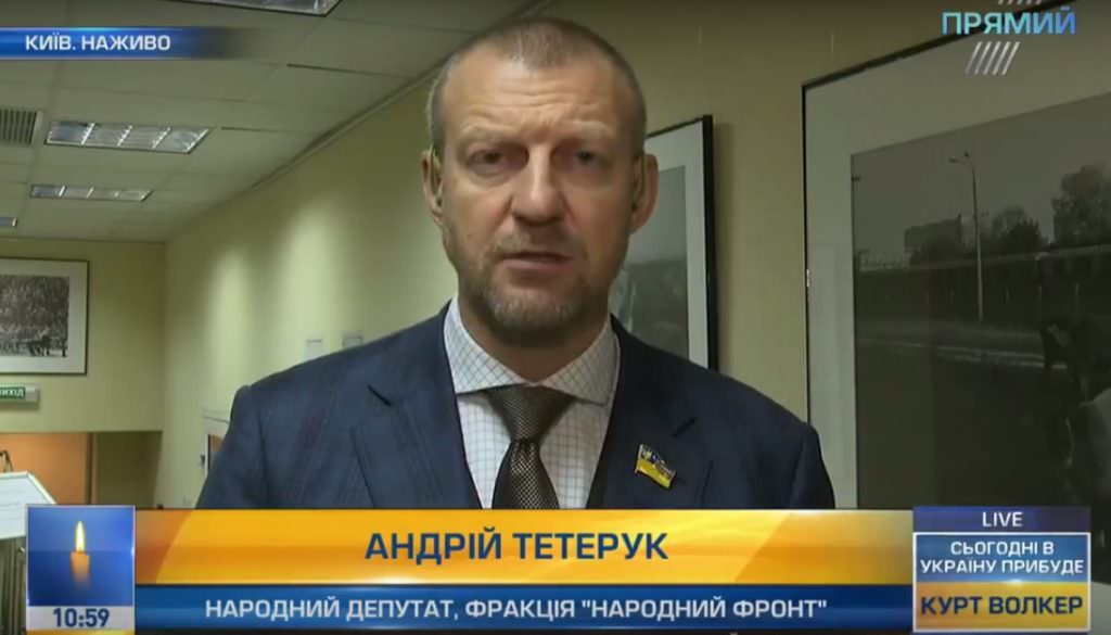 Теракт у Києві – робота м’ясника, який хотів резонансу, а не професіоналів – нардеп
