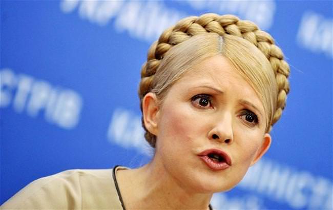 Не приходить, не голосує: Тимошенко очолила рейтинг прогульників Ради