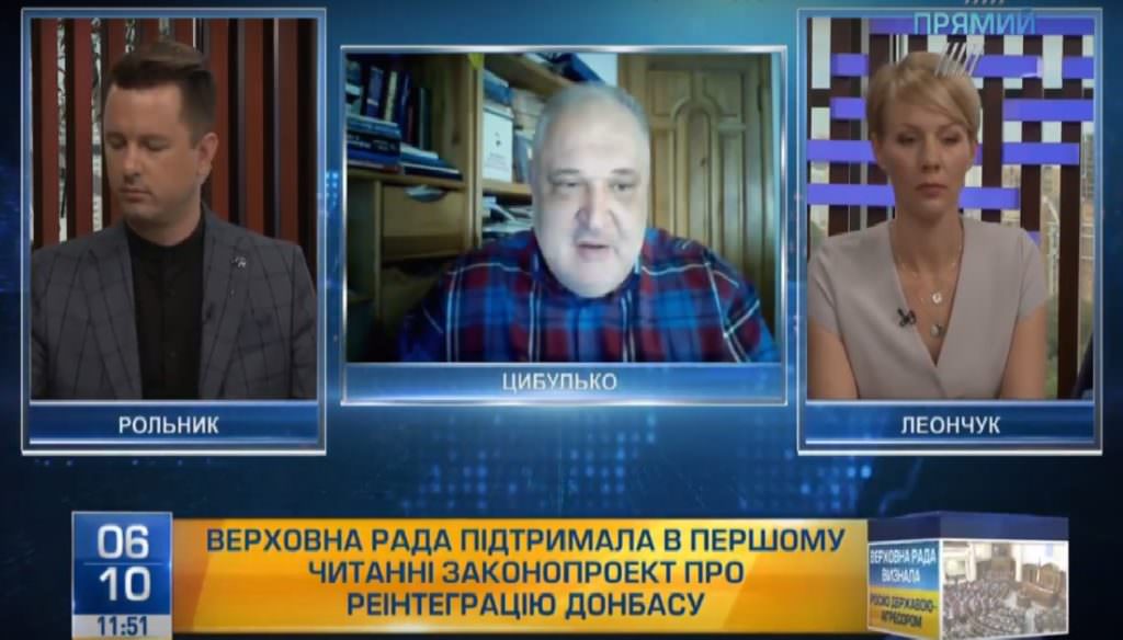 Політолог: Голосування за законопроект про реінтеграцію Донбасу викрило всю агентуру Кремля