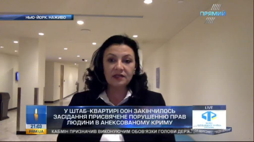 Україна найближчим часом внесе на розгляд ООН нову резолюцію щодо Криму – Климпуш-Цинцадзе