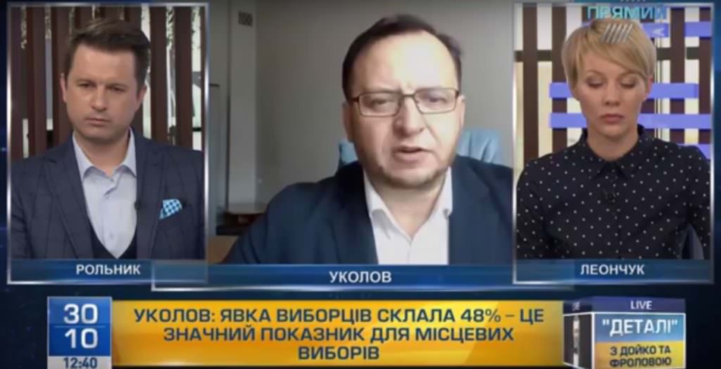 Програш “Батьківщини” на виборах в ОТГ – оцінка політичної діяльності Тимошенко – політтехнолог