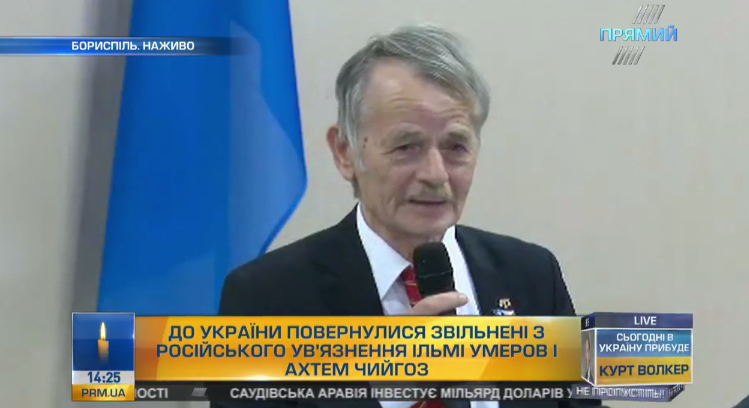 Джемілєв: Звільнення Чийгоза та Умерова – лише перший крок до деокупації Криму!