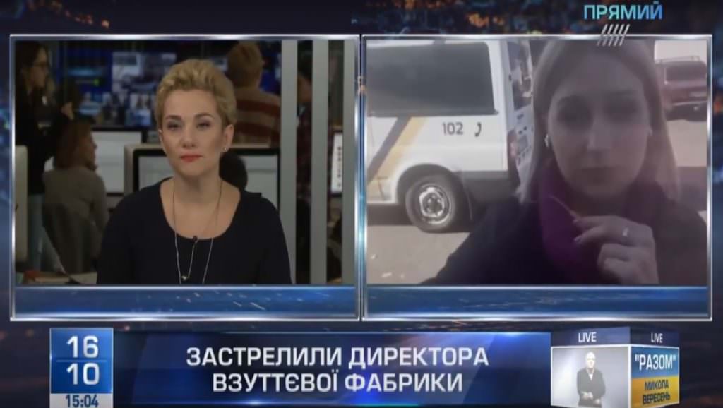 Убивство директора взуттєвої фабрики в Ужгороді: подробиці від “Прямого”