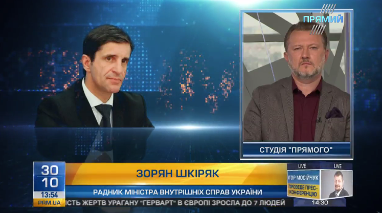На Нацполіцію не надійшло жодної скарги за  дії у київському клубі Jugendhub – Шкіряк
