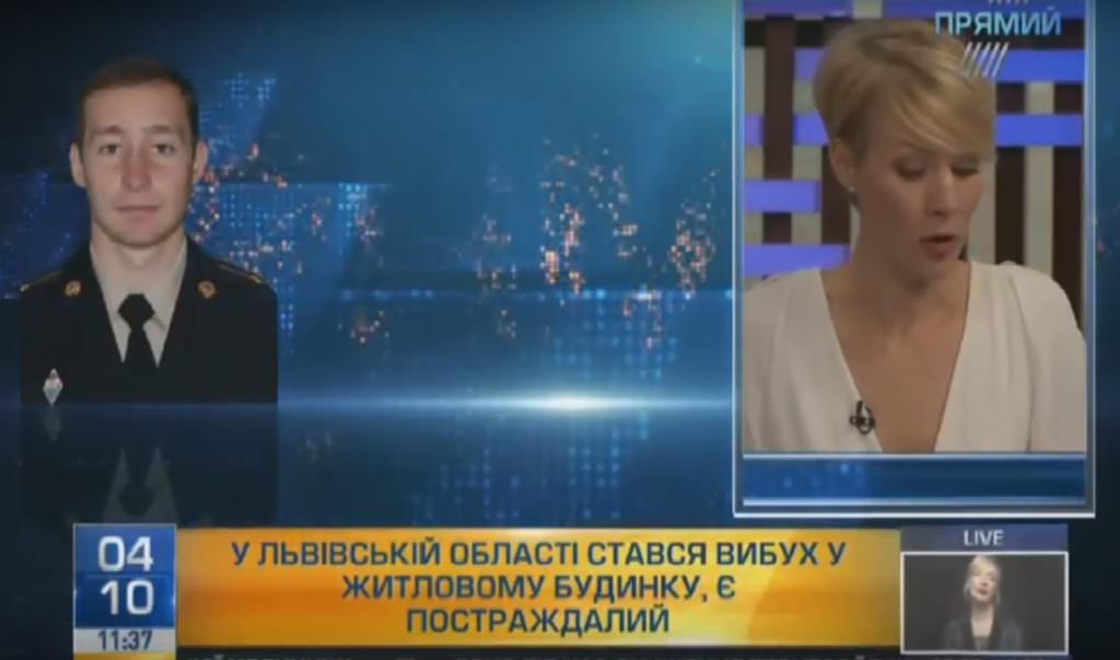 Вибух у житловому будинку на Львівщині: подробиці на “Прямому”