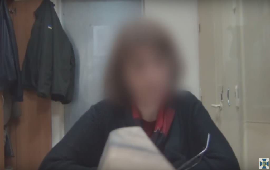 СБУ оприлюднило відео зі свідченнями жінки-зрадниці з Нацгвардії