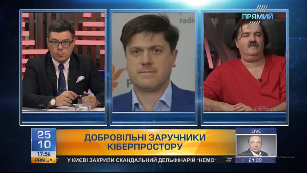Іван Вінник пояснив, чому під час літніх хакерських атак в Україні постраждав комерційний сектор, а не державний