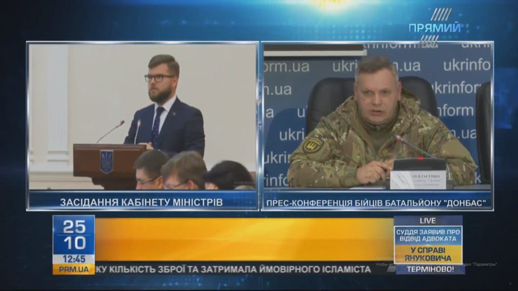 Семенченку важко протидіяти, він вміє гарно говорити та обіцяти – Власенко про мітинг під Радою